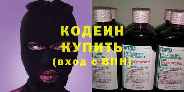 MDMA Верея