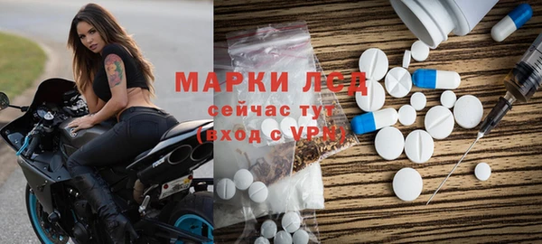 MDMA Верея